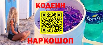 a pvp Бузулук