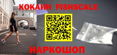 a pvp Бузулук