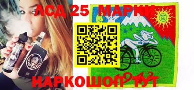 mdma Будённовск