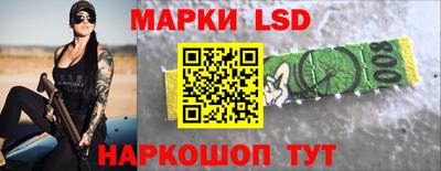 метамфетамин Бугуруслан