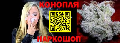 метамфетамин Бугуруслан