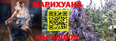метамфетамин Бугуруслан