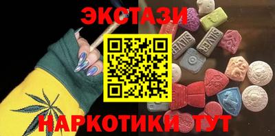 a pvp Бузулук