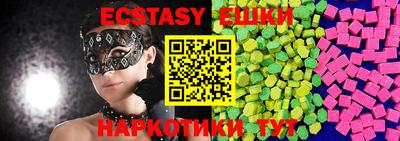 a pvp Бузулук
