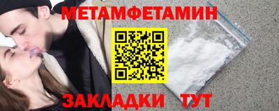 a pvp Бузулук