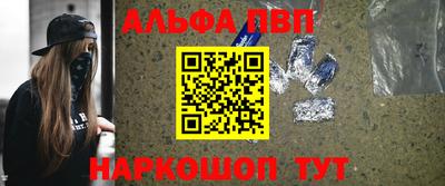 a pvp Бузулук