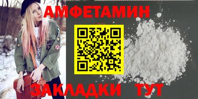 a pvp Бузулук