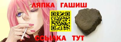 a pvp Бузулук