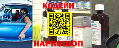 a pvp Бузулук